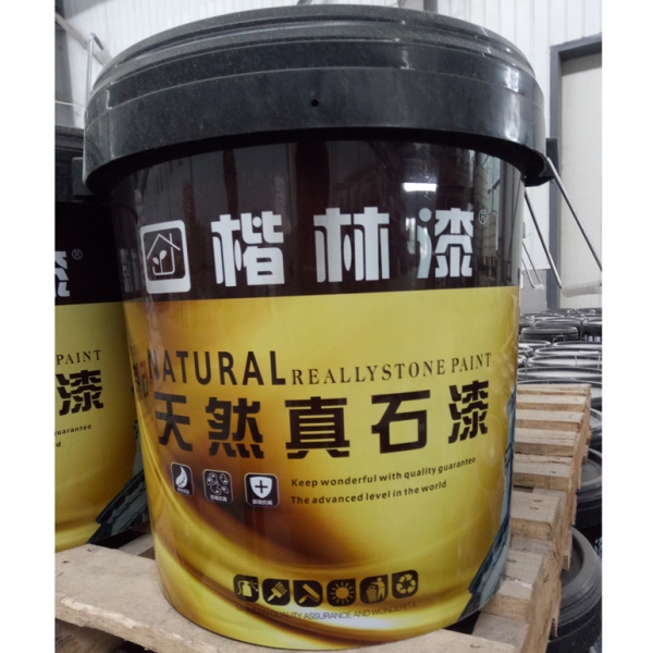 天然香蕉视频免费看