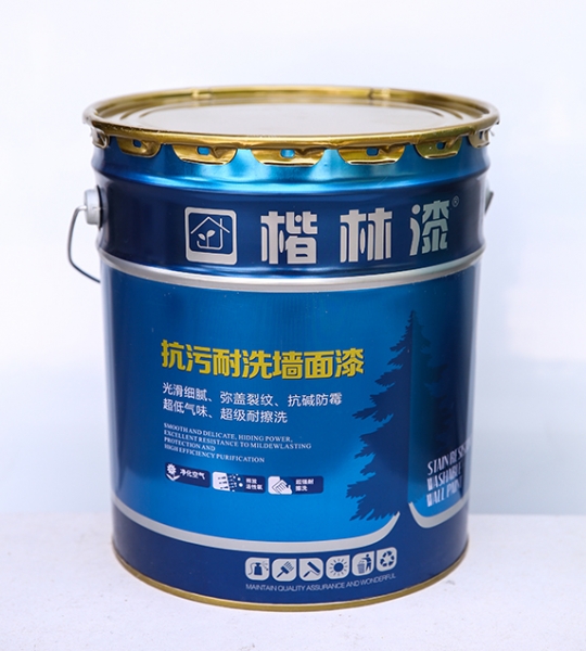 香蕉视频在线免费抗污耐洗墙面漆