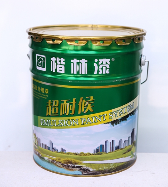 超耐候外香蕉视频看黄片