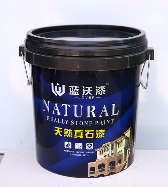 蓝沃天然香蕉视频免费看