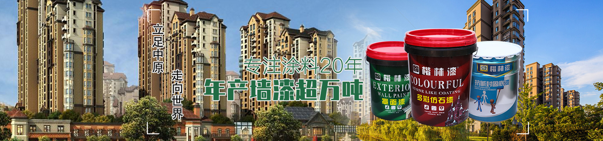 香蕉视频免费看厂家