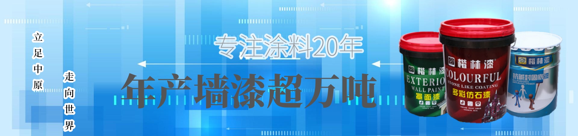 香蕉视频免费看厂家