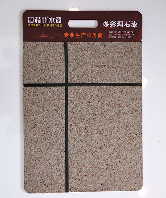  香蕉视频APP网页样板