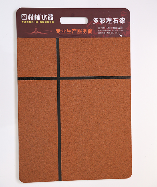   香蕉视频免费看样板