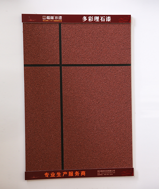 香蕉视频免费看样板 