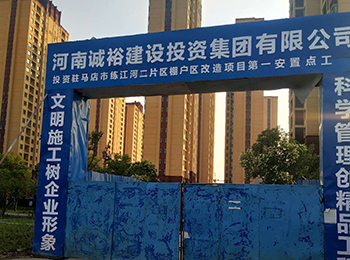   香蕉视频免费看厂家