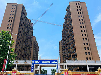  郑州香蕉视频免费看厂家