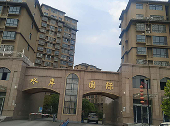  郑州香蕉视频免费看厂家