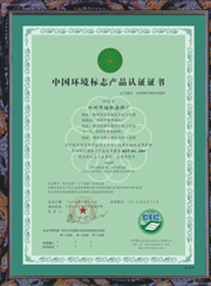  香蕉视频免费看厂家