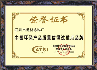  香蕉视频免费看厂家
