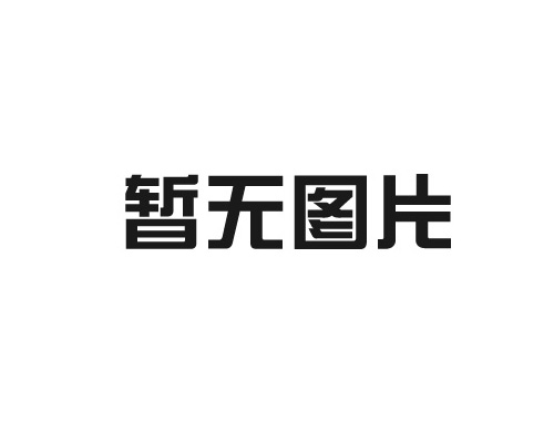 多彩漆适合用在哪些墙面？